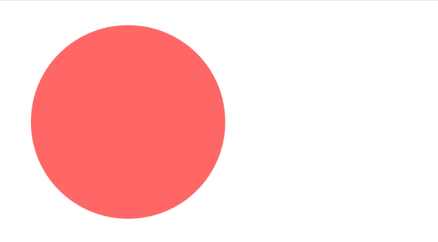 Animation API em JavaScript