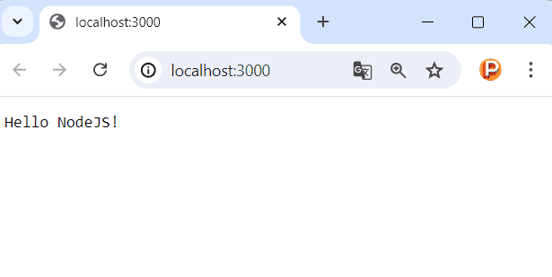 O Primeiro App em Node.js